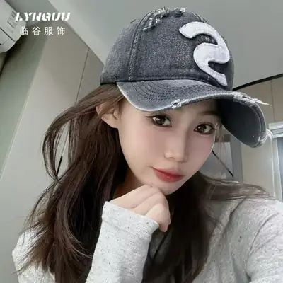 Women Denim Baseball Cap with Big S Logo