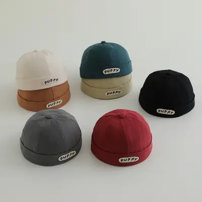 Puffy Baby Hat Brown "PUPPY" Embroidered