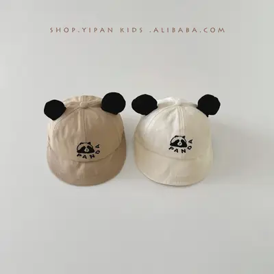 Baby Bear Ears Sunscreen Cap Beige 2025