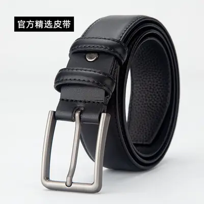 Men's Black Genuine Leather Belt 3.4" with Buckle