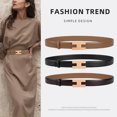 New Korean Fashion Leather Belt Coffee Color Women's Business Commute Waist Decoration