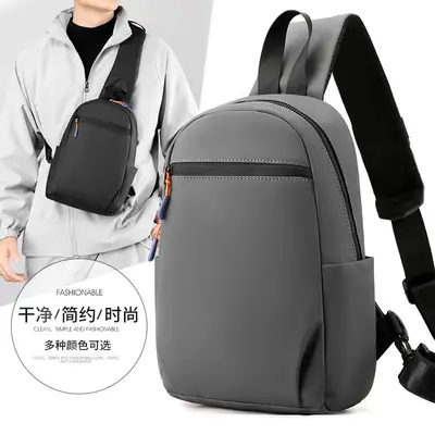 Men's Grey Multi-Color Business Shoulder Bag Large Capacity
