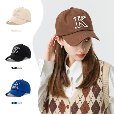 Brown Korean Embroidered Baseball Cap for Men Women