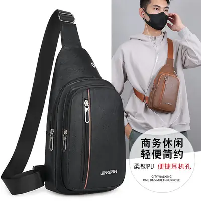 Men's Pu Leather Crossbody Bag Black Brown Single Shoulder