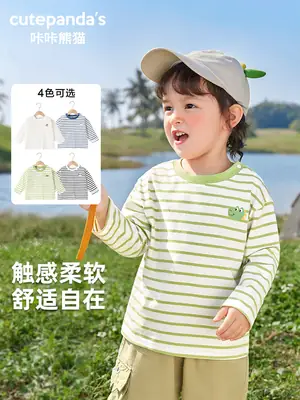 Kaka Panda Boys Long Sleeve Striped T-Shirt Green White