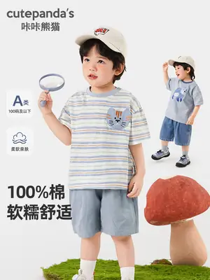 Baby Striped T-Shirt Blue Light Sleeve Summer Wear