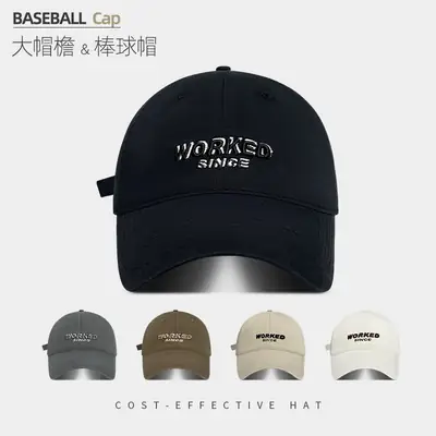 Men's Embroidered Baseball Cap Summer Wear