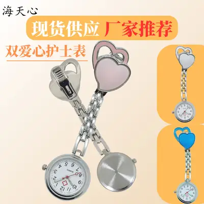 Double Heart Nurse Watch for Women Medical Clip-On Watch