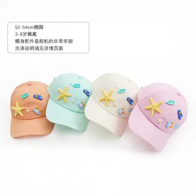 Pink 3D Cartoon Sun Hat for Boys Girls Travel Baseball Cap