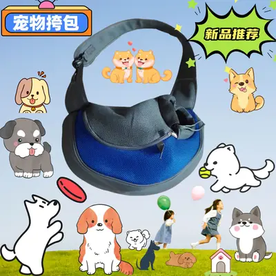 Pet Cat Dog Backpack Crossbody Bag Blue
