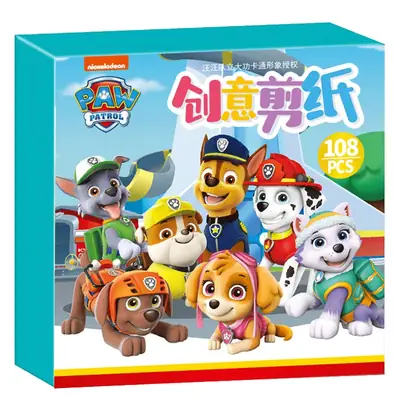 Paw Patrol Paper-Cutting Children's Craft Kit for Kindergarten, Suitable for 2-3 Year Old Toddlers, Beginner-Level, Frozen-Themed, Peppa Pig Educational Toys
