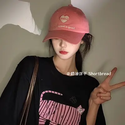 Korean Heart Duckbill Cap for Men Women Black