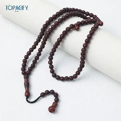 Muslim Prayer Beads 7cm Imitation Wood Rosary