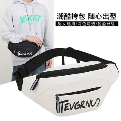 Men's White Black Shoulder Messenger Bag with Zipper