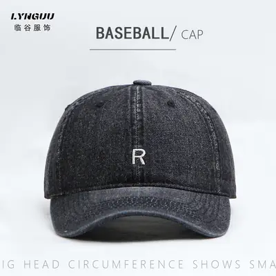 R Letter Denim Baseball Caps for Men Women