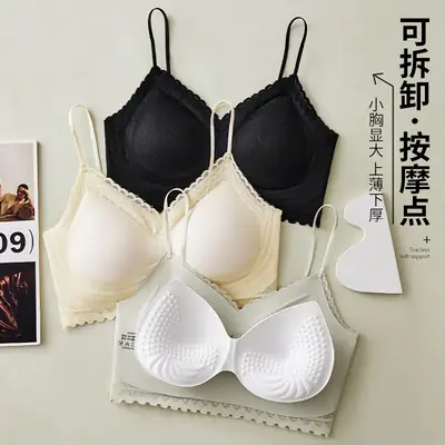 Double-Lift Push-Up Underwear Skin-Friendly Breathable
