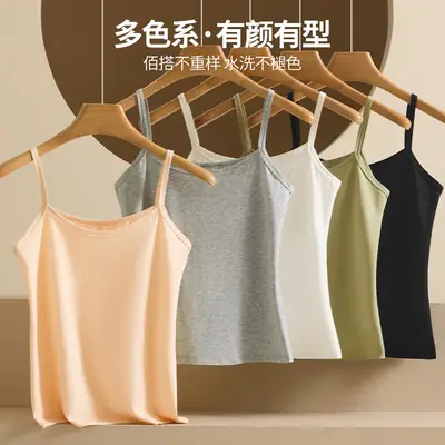 Cotton Seamless Camisole Women's Cotton Short Top Spring and Summer Sleeveless Inner Solid Color Outer Wear Base Shirt