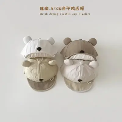 Autumn Baby Hats Bear Design Soft Brim Sunshade Cap