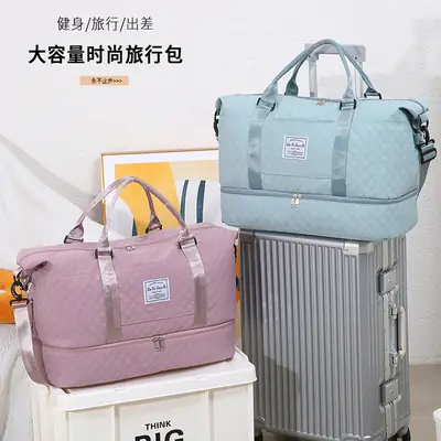 New Cross-border Dry Wet Travel Bag Set