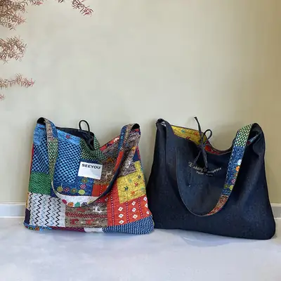New Ethnic Patchwork Shoulder Bag Large Capacity Denim