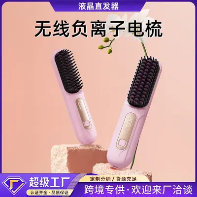 Wireless LCD Hair Straightener with USB Charging & Ceramic Heating