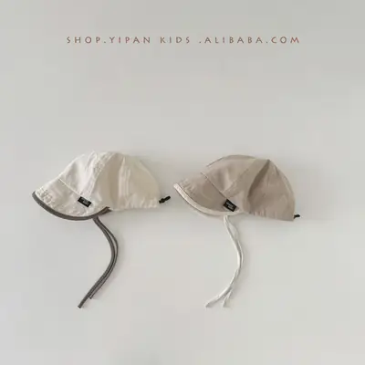 Beige Adjustable Baby Sun Hat 2025