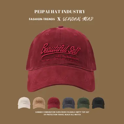 Washed Black Baseball Cap Women Spring Summer Sunscreen All-match