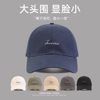 2025 Letter Embroidery Baseball Cap Women Men