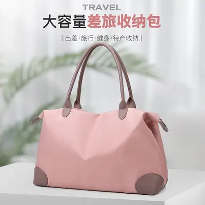 Large Capacity Pink Travel Tote Bag for Women