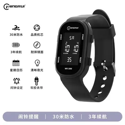 White Waterproof Digital Watch for Kids Girls Sports
