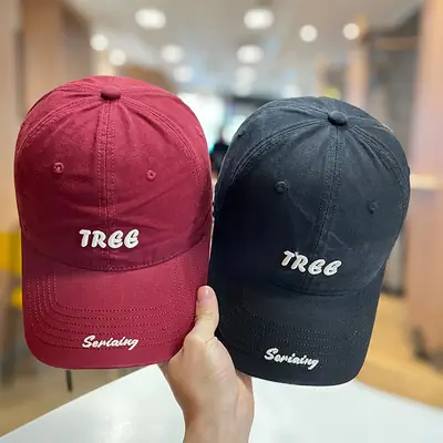 Men's White Tree Embroidered Cap 13cm Baseball
