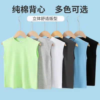 Boys Sleeveless Pure Cotton Summer Vest Black