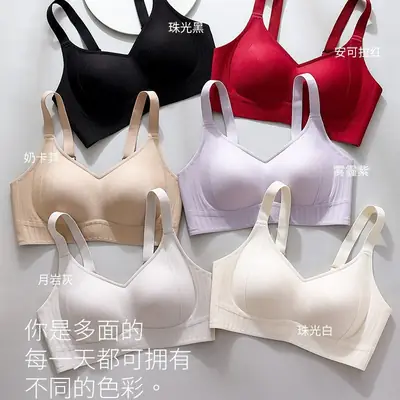 Diamond yarn Lifting Bra for Women, Soft Support, No Steel Ring, Comfortable Fit