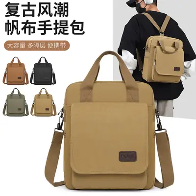 New Men's Canvas Crossbody Bag Tan Three Use