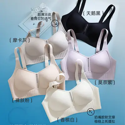 Spring & Summer Full Cup Underwear Set Large