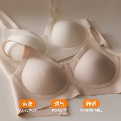 Women's U-Shaped Mesh Sling Bra Anti-Sagging Push Up