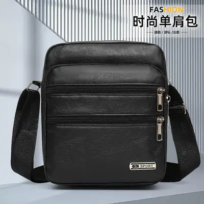 Men's Black PU Leather Shoulder Bag Large Capacity