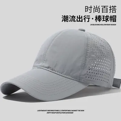 Men Mesh Sun Hat Black Big Head Circumference
