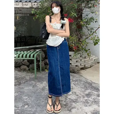 Dark Blue Denim Hip Skirt with Elastic Waist & Front Slip Design