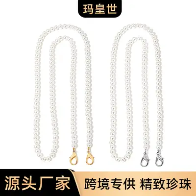 Cross-Brand Pearl Chain Bag for Women