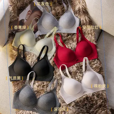 Women's Hollow-Out Underwear with Water Drop Cup Design