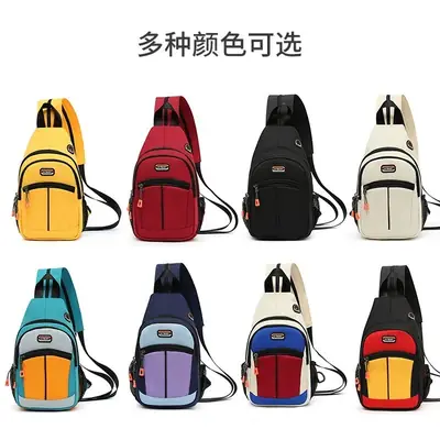 New Fashion Travel Satchel Backpack for Students Multi Color Oxford Cloth