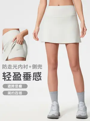 Women's Lightweight Breathable Tennis Skirt with Side Pocket