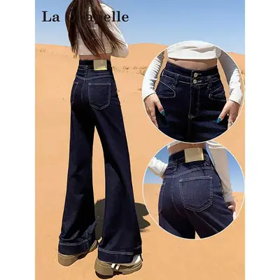 Wide Leg Jeans Double Buckle Dark Blue 2025