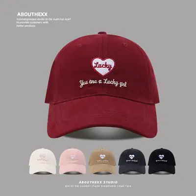 Love Embroidered Baseball Cap for Boys Girls All Match