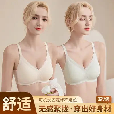 Red Lace Non-Running Cup Cup Bra Seamless Ice Feel