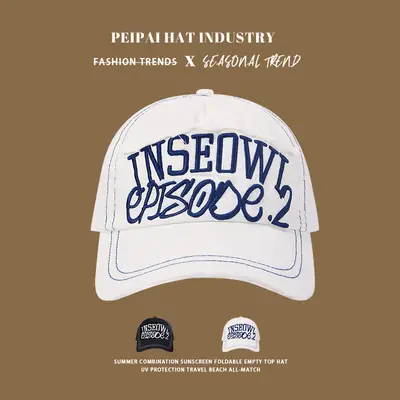 Women Korean Style Neon White Baseball Cap