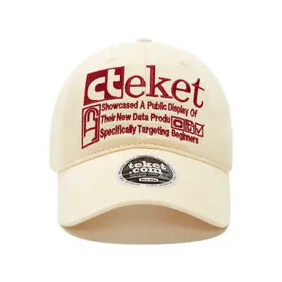 Retro Letter Embroidered Baseball Cap for Men Women Brown