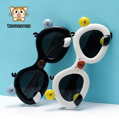 New Kids Silicone Bear Sunglasses Blue Yellow