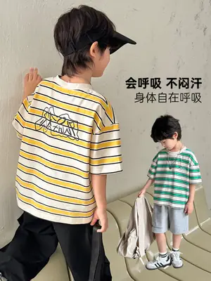 Haima Striped Cotton T-Shirt for Boys Girls Summer